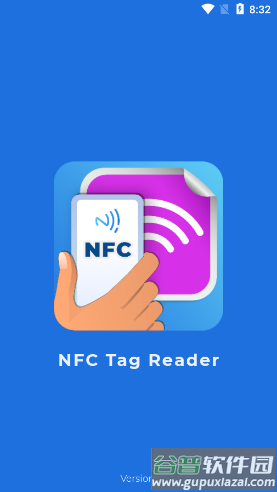 NFC读卡器app免费版
