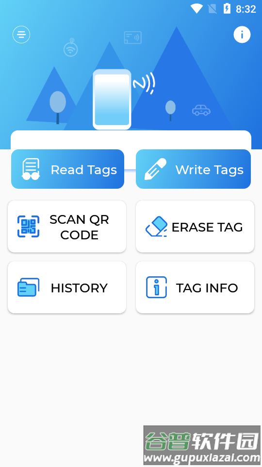 NFC Tag Reader免费版截图2