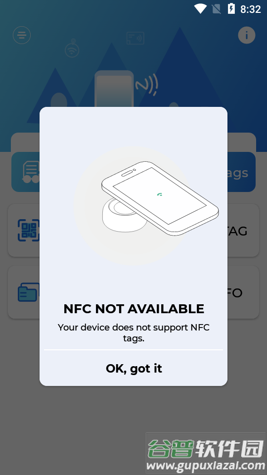 NFC Tag Reader免费版截图3