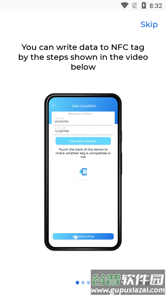 NFC Tag Reader免费版截图4