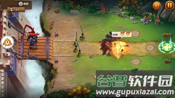 龙纹时代正式版截图4