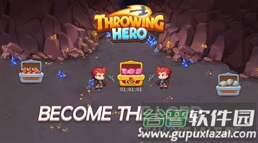 投掷英雄Throwing Hero