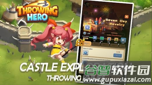 投掷英雄Throwing Hero截图2