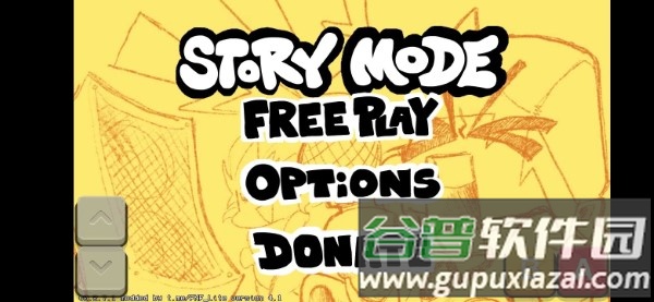 黑色星期五之夜sky模组游戏截图1