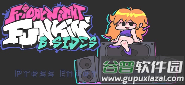 黑色星期五之夜sky模组游戏截图4