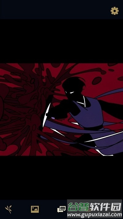 黑社会办公室游戏(underworld office)截图1