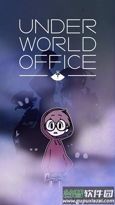 黑社会办公室游戏(underworld office)截图2