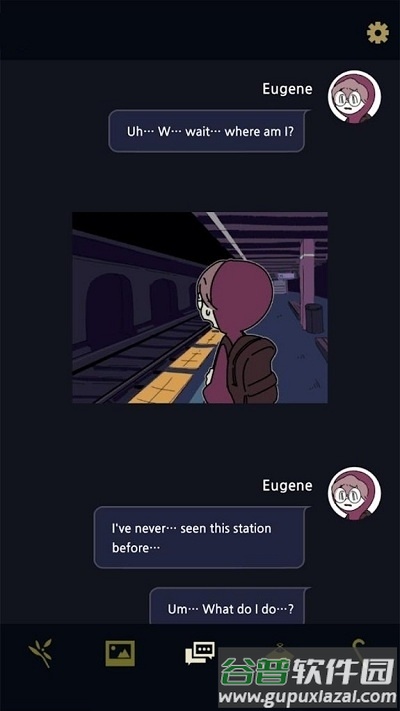 黑社会办公室游戏(underworld office)截图3