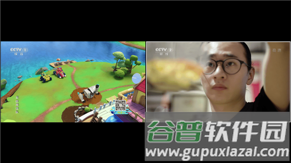 直播源添加方法配图7