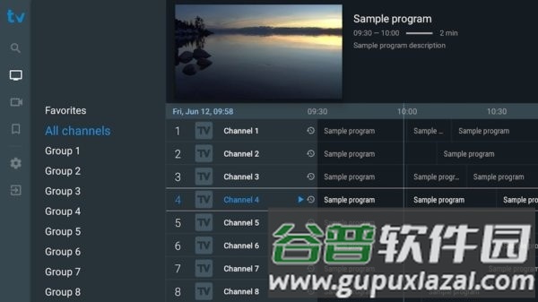 TiviMate解锁付费中文版截图2