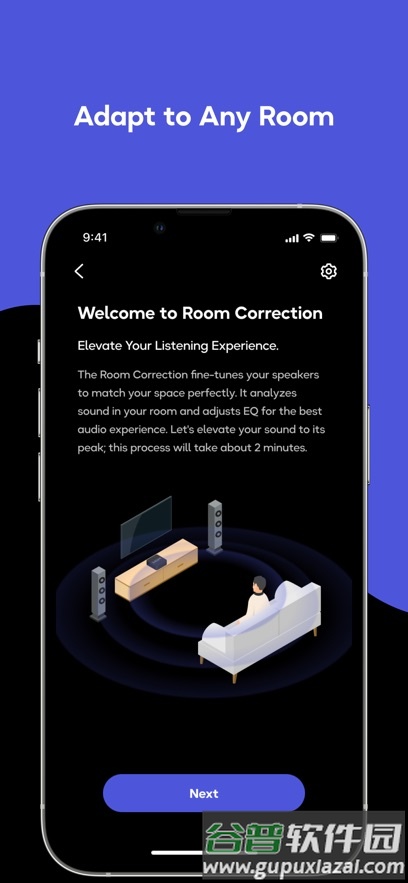 WiiM Home官方正版截图3