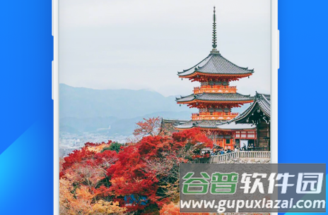 wifi万能钥匙纯净版