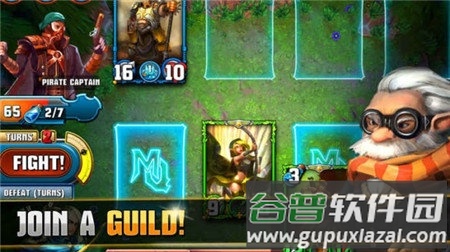 魔法探秘手游截图2