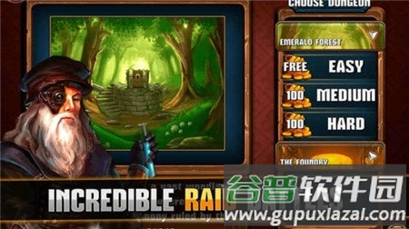 魔法探秘手游截图4