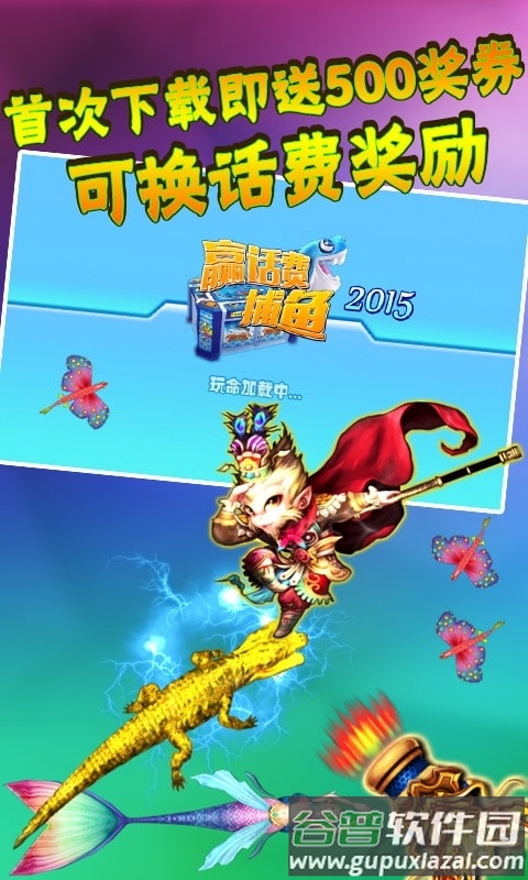 魔法嘉年华主题公园大亨最新版截图6