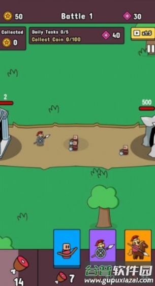 勇士世界游戏截图1