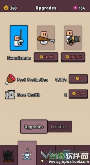 勇士世界游戏截图2