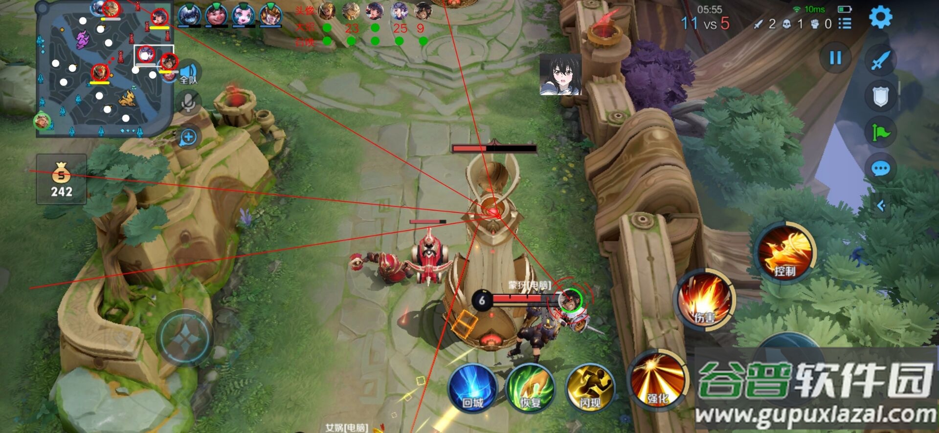 DEATH(市场)免费版截图3