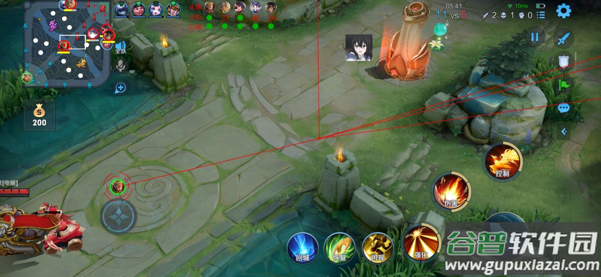 DEATH(市场)免费版截图4