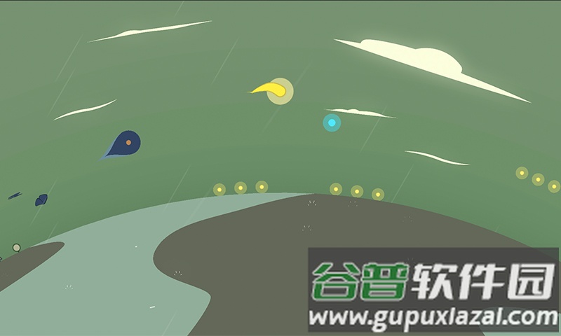 星季免费完美修改版截图4