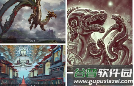 6pen Art ai安卓版 6pen Art ai安卓版