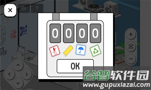 肥猫Buzzi中文手机版截图3