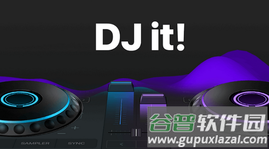 Dj it混音器免费版