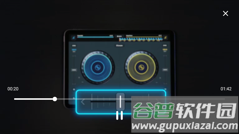 Dj it混音器免费版截图2