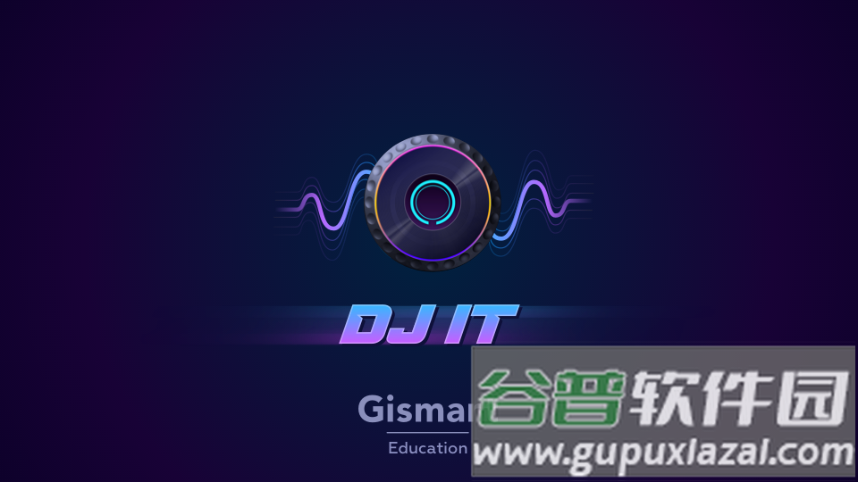 Dj it混音器免费版截图6