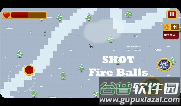 骑你的龙2游戏截图1