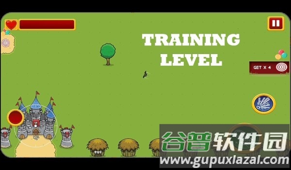 骑你的龙2游戏截图2