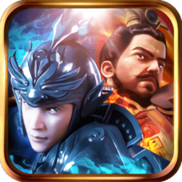 驭天下正式版v18.12.26