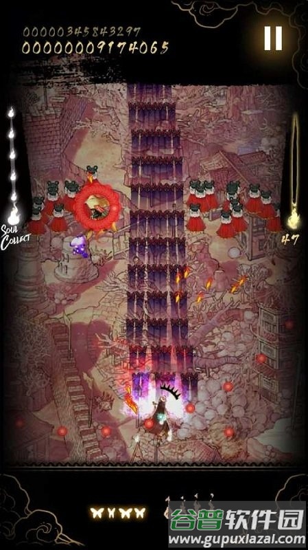 食魂徒手游截图3