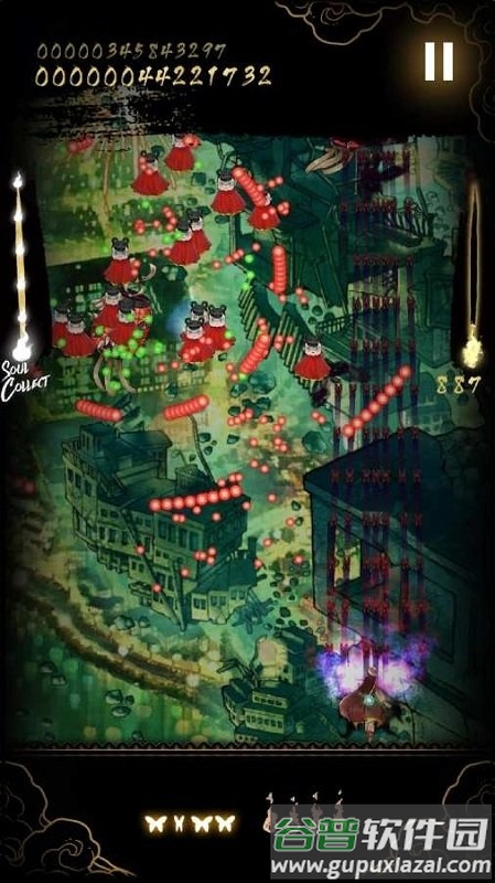 食魂徒手游截图4