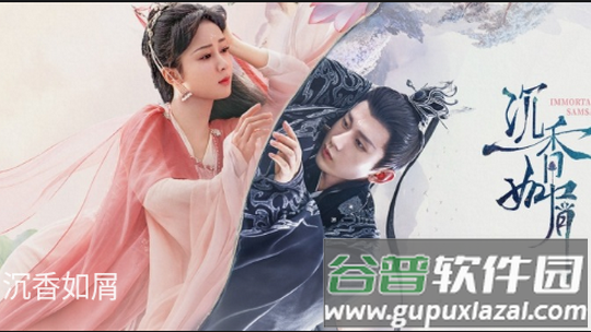 小强TV纯净版 小强TV纯净版