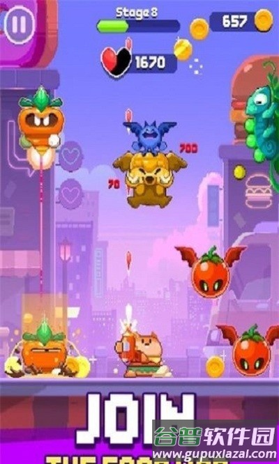 食物战争射击游戏截图1