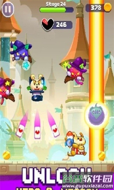 食物战争射击游戏截图2