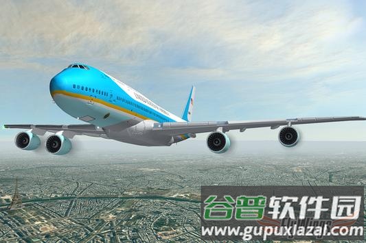 飞行模拟器2015中文版截图1