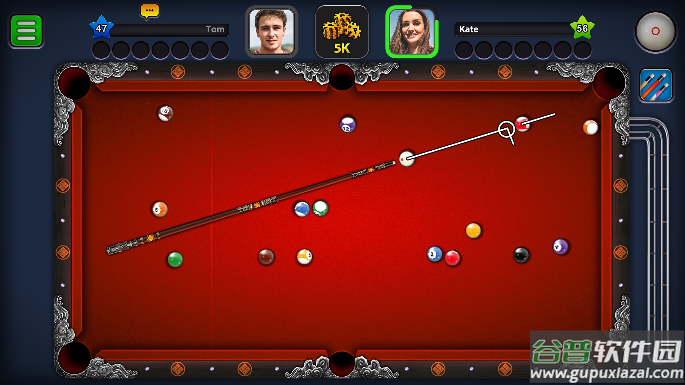 8ballpool安卓下载截图4