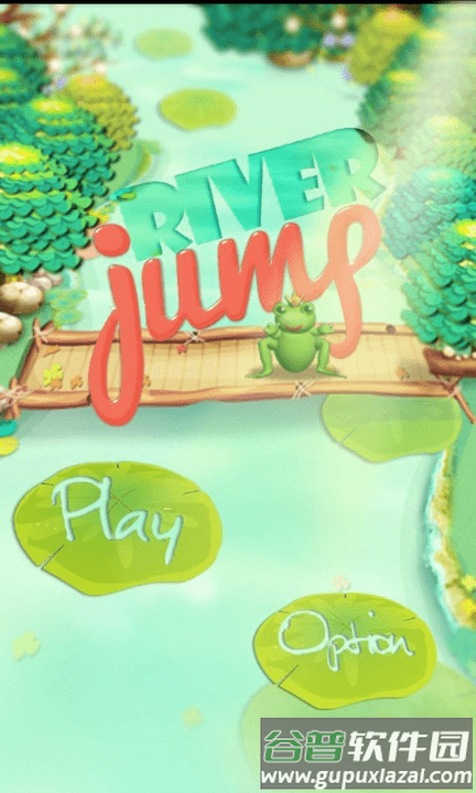 青蛙跳河最新版(river jump)截图2