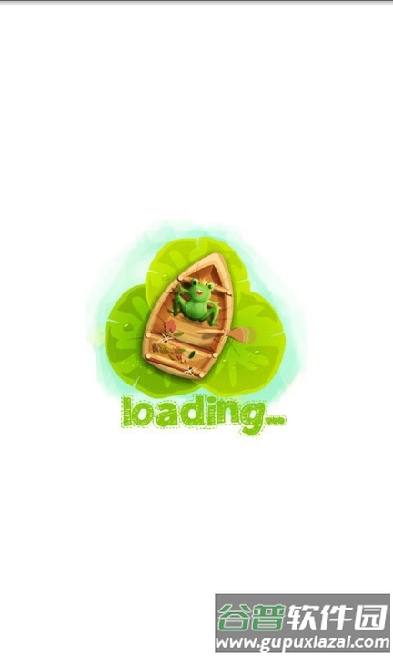 青蛙跳河最新版(river jump)截图3