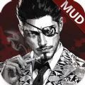 零_始大佬游戏v1.0.10