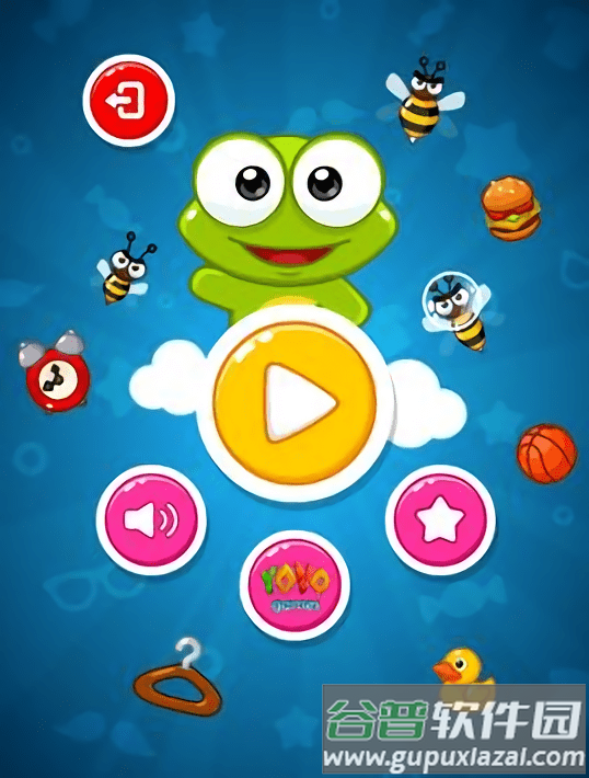 青蛙有趣的冒险最新版(Frog)截图1