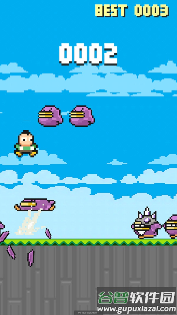 像素英雄2021版截图4