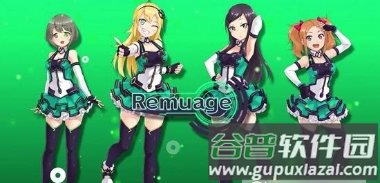 青空少女手游截图1