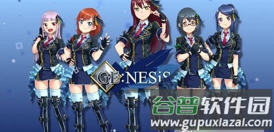 青空少女手游截图2