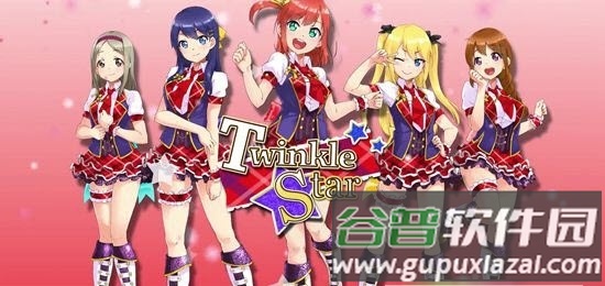 青空少女手游截图3