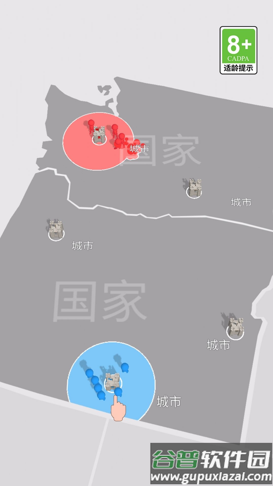 冰火人大乱斗游戏