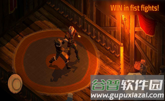 利剑竞技场2单机版截图1