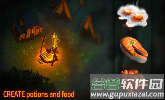 利剑竞技场2单机版截图4